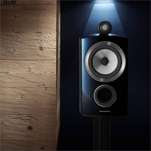 Loa Bowers & Wilkins 805 D3 7